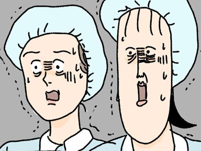 ツボウチたまひよ連載 看護学生時代のトラウマ 会陰切開