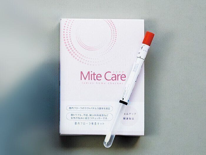 Mite Care レディース ホーム チェッカー／天馬
