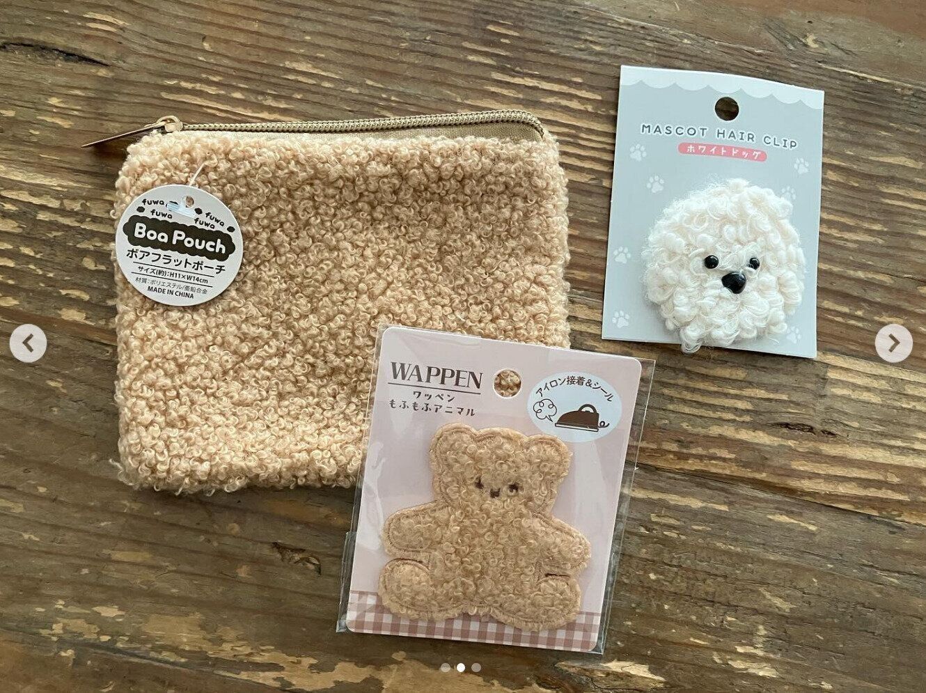 出典：Instagramアカウント「100yen_shop」