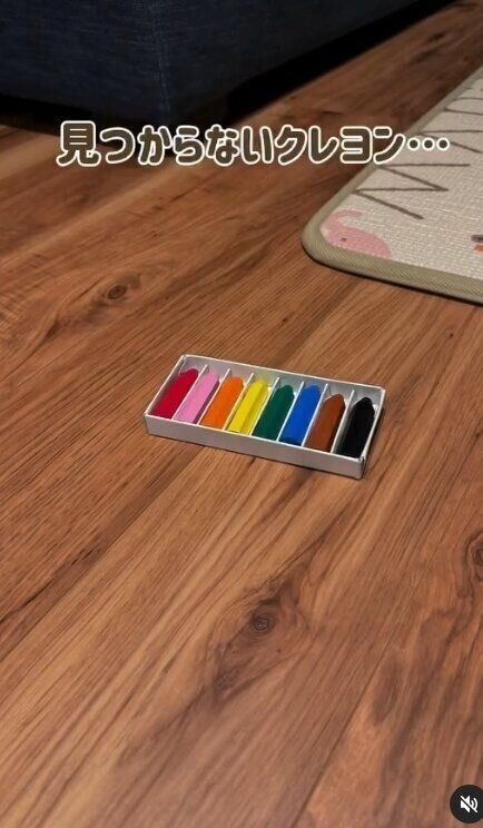 出典：Instagramアカウント「uta.ikuji2」