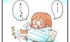 臨月になると靴下が履けない件【えらいこっちゃ!妊娠生活#27】