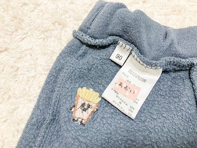 100均＆スリコで入園準備　ダイソーの洗濯タグシール