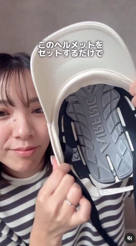 出典：Instagramアカウント「maichimom」