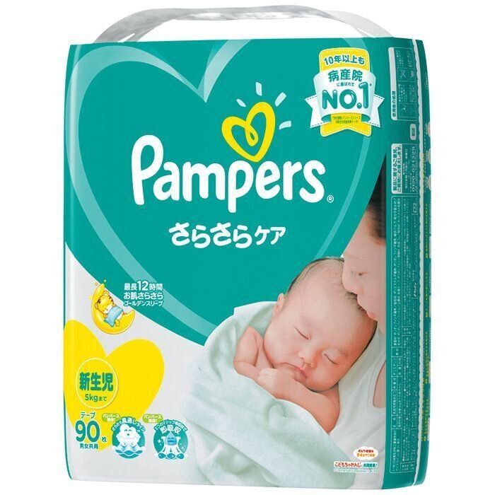 パンパース オムツ テープ さらさらケア 新生児(~5kg)