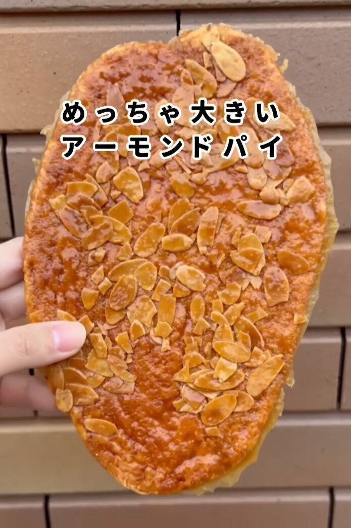 出典：Instagramアカウント「___.kaai.___」