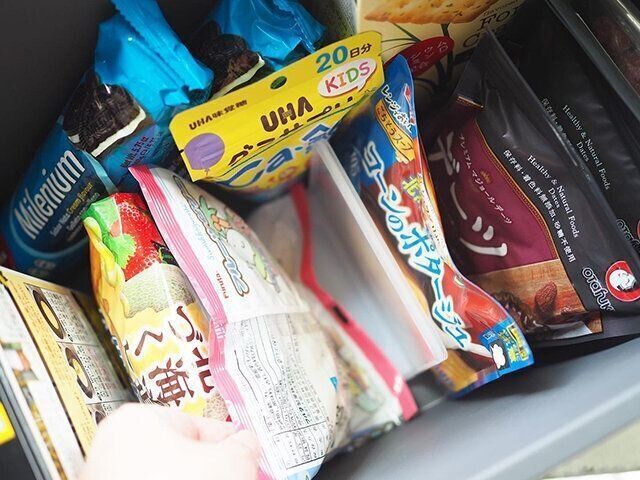 【100均】引き出し用仕切り