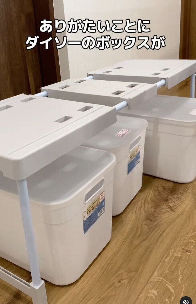 出典：Instagramアカウント「raku_mamalife」