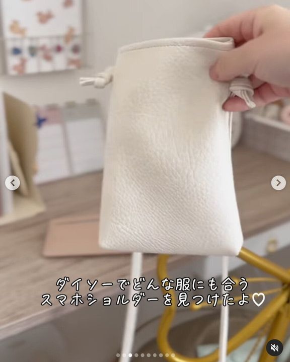 出典:Instagramアカウント「risaroom28」