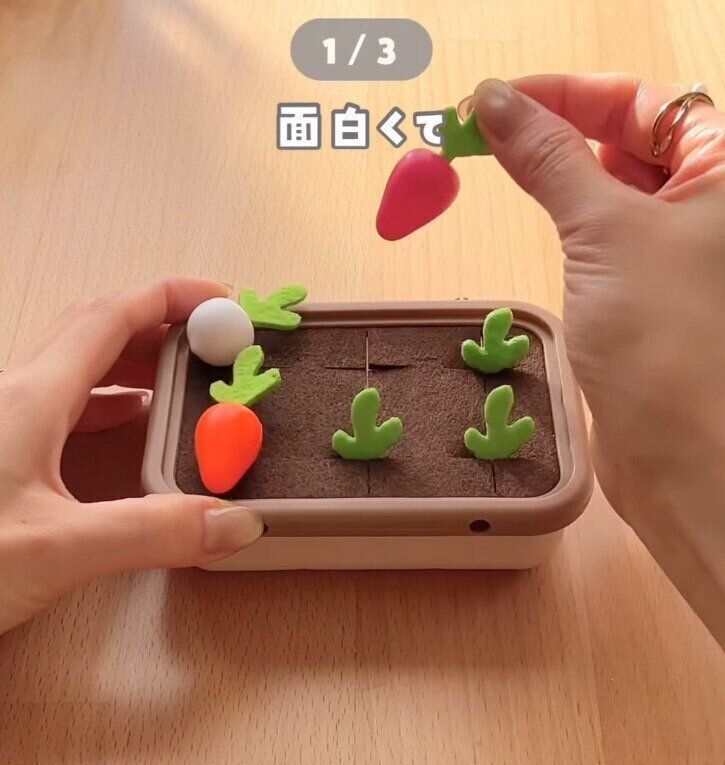 出典：Instagramアカウント「emachi_mom」