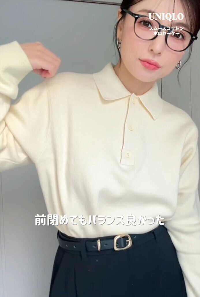 出典：Instagramアカウント「sato_atsuko_」