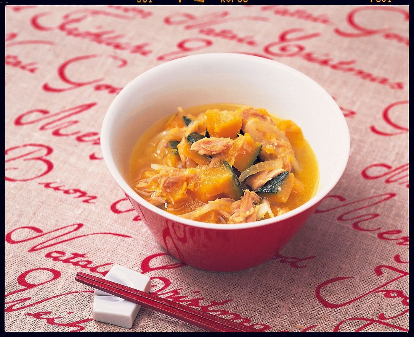 かぼちゃとツナのスープ 妊婦ごはん 大人2人分 たまひよ かぼちゃとツナのスープ 妊婦ごはん 大人2人分 たまひよ