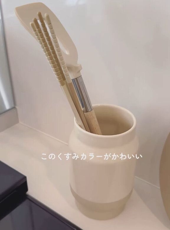 出典:Instagramアカウント「home__mii」