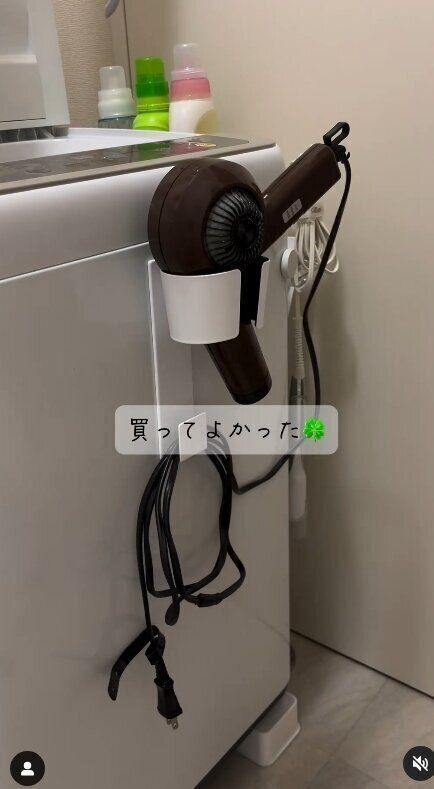 出典：Instagramアカウント「rui_life_style」