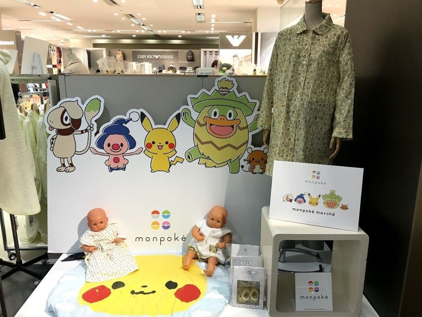 うちの子がピカチュウに ポケモン公式ベビーブランド Monpoke モンポケ が登場 たまひよ うちの子がピカチュウに ポケモン公式ベビーブランド Monpoke モンポケ が登場 たまひよ