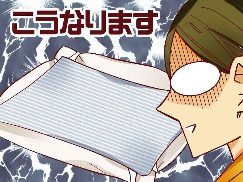 Nクールを乾燥機にかけるとこうなる【御手洗直子のコマダム日記 ＃135】