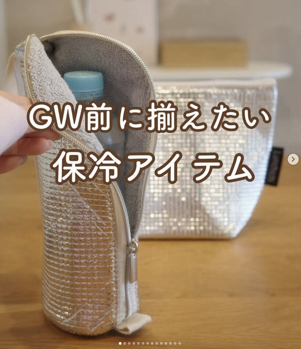 出典：Instagramアカウント「white_room_3」