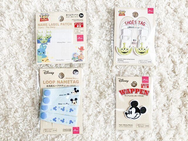 100均＆スリコで入園準備　ダイソーのディズニーネームタグ