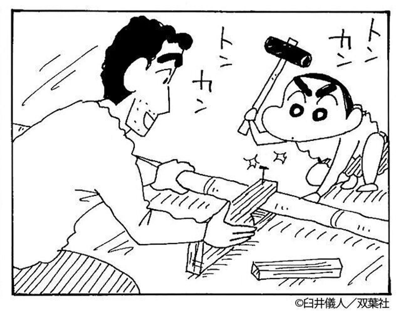 理想のパパ1位に野原ひろし どこをとっても完璧 ひろし以外ありえない と絶賛するママたちの声 たまひよ 理想のパパ1位に野原ひろし どこをとっても完璧 ひろし以外ありえない と絶賛するママたちの声 たまひよ