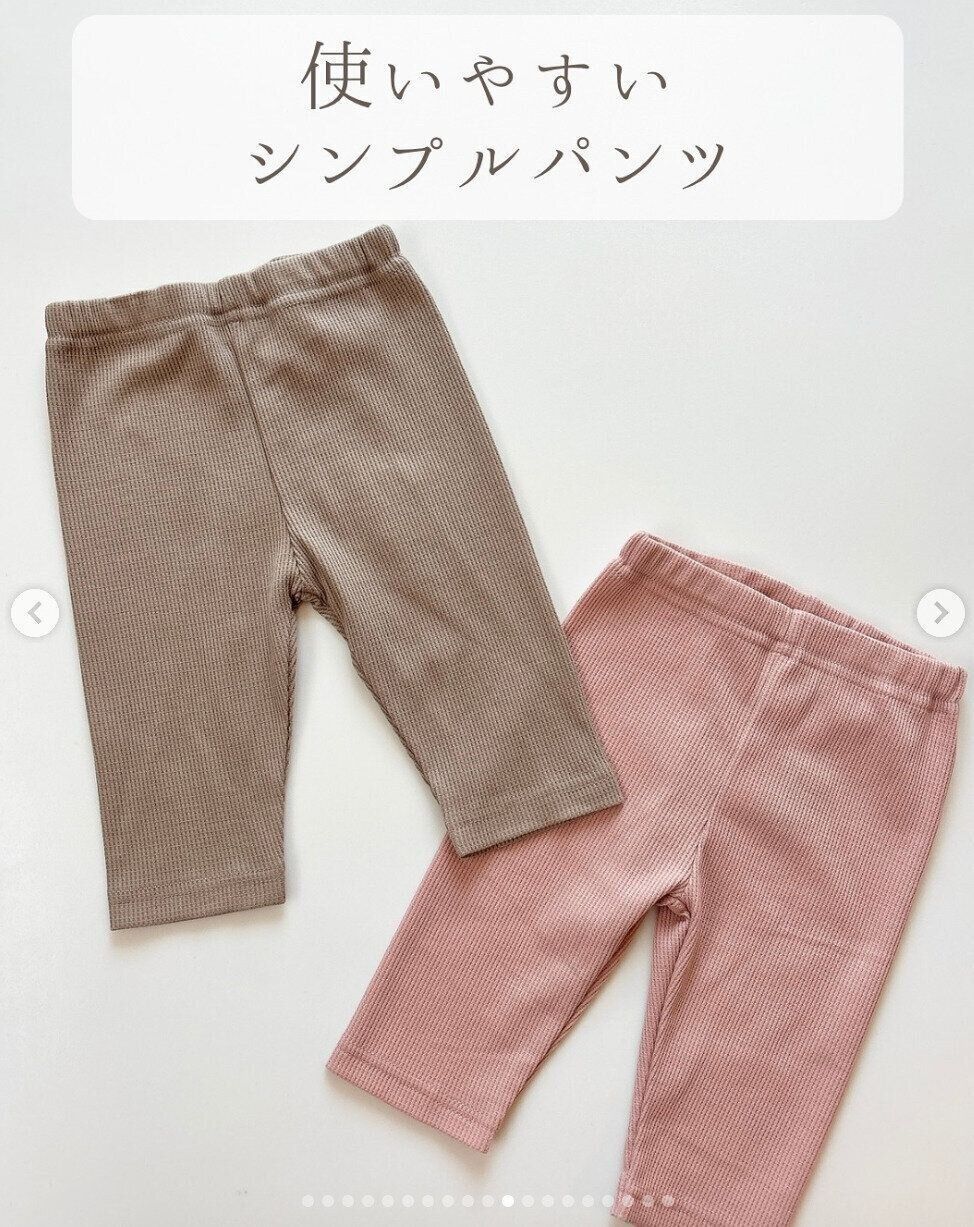 出典：Instagramアカウント「yuno_stagram」