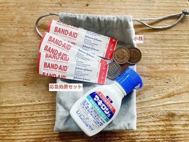 防災リュックの中身