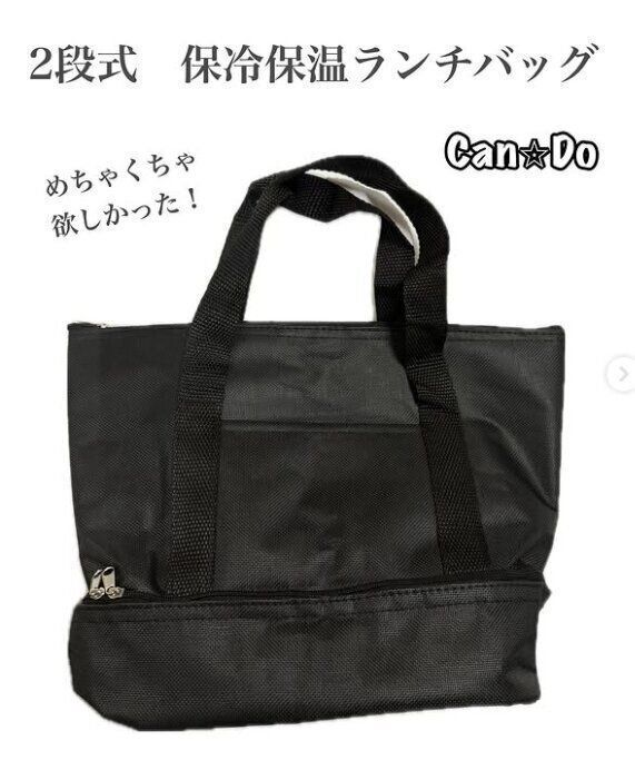 出典：Instagramアカウント「100kin_mag」