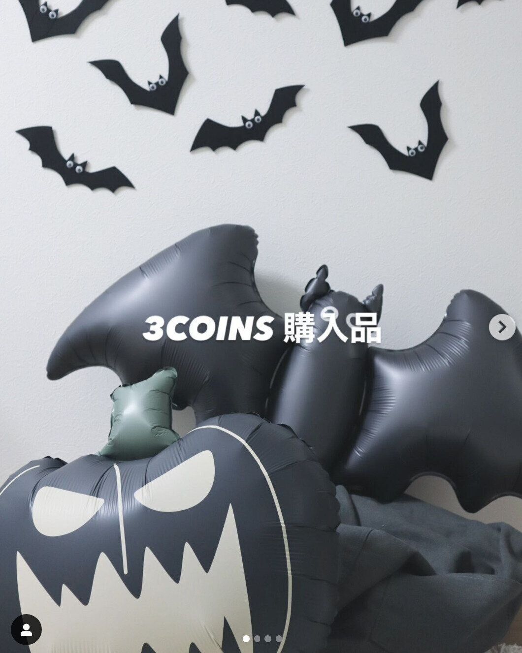 出典：Instagramアカウント「h12ars」