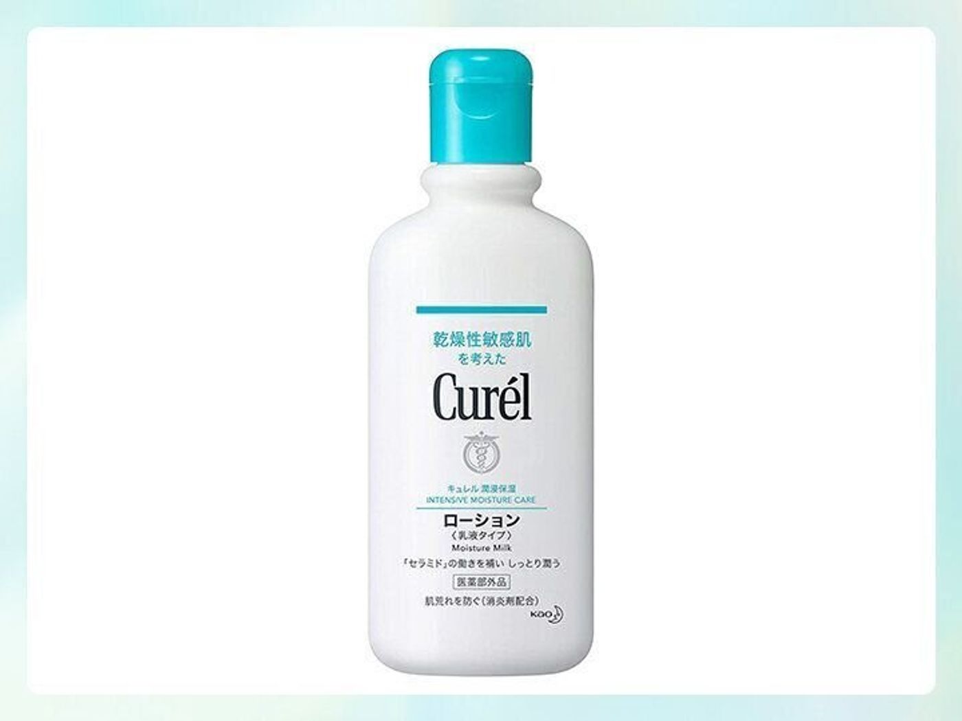 プレゼントあり 乾燥が気になる季節 肌荒れする前に赤ちゃんもママも家族全員使えて便利なスキンケアとは たまひよ プレゼントあり 乾燥が気になる季節 肌荒れする前に赤ちゃんもママも家族全員使えて便利なスキンケアとは たまひよ