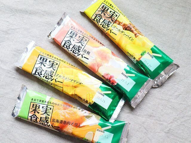 2021年夏　シャトレーゼ新作アイス紹介「果実食感バー」