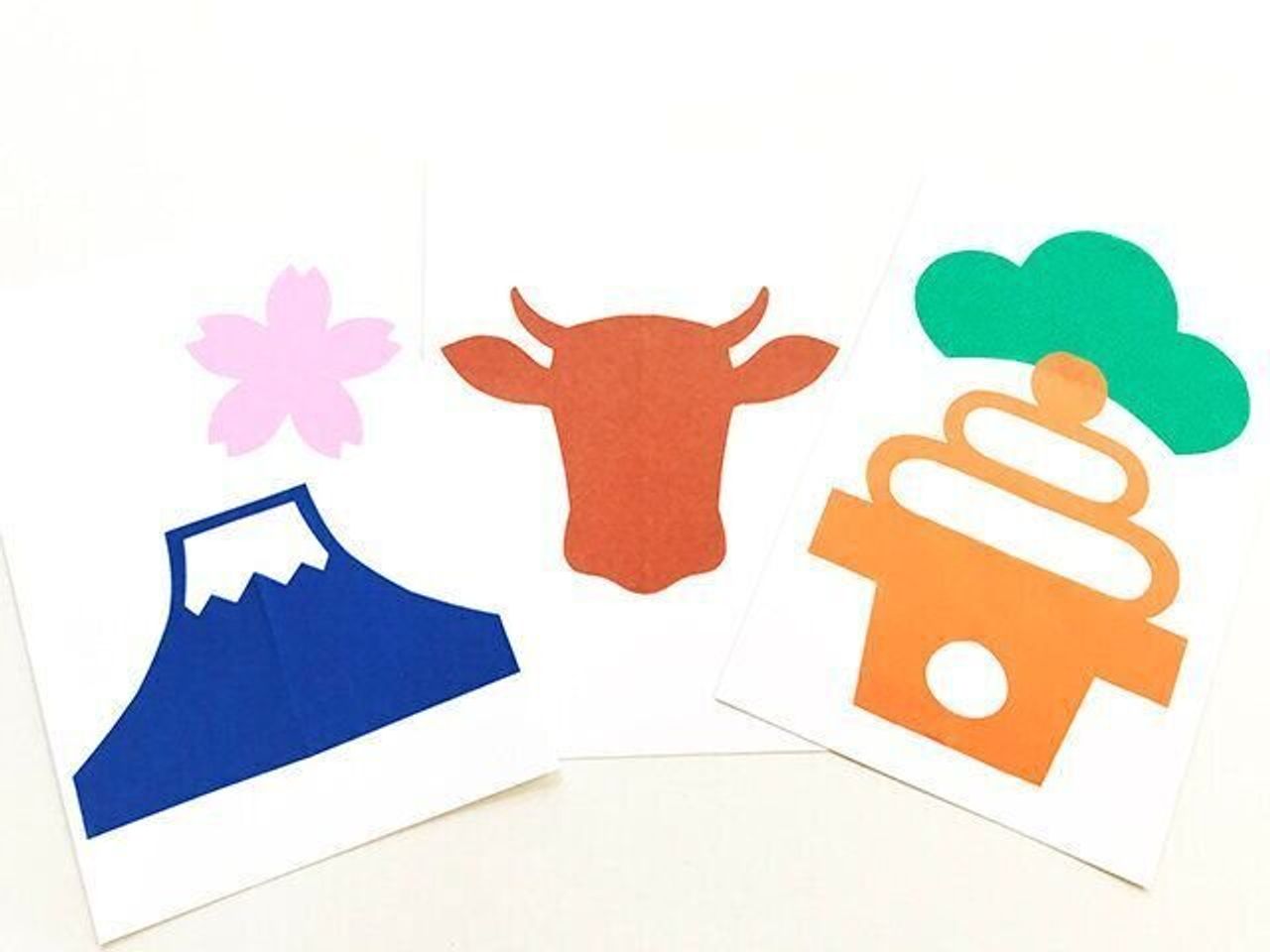 来年は牛 プロに聞く 年賀状にもつかえる お正月 の切り絵がカンタンにできる技 たまひよ 来年は牛 プロに聞く 年賀状にもつかえる お正月 の切り絵がカンタンにできる技 たまひよ