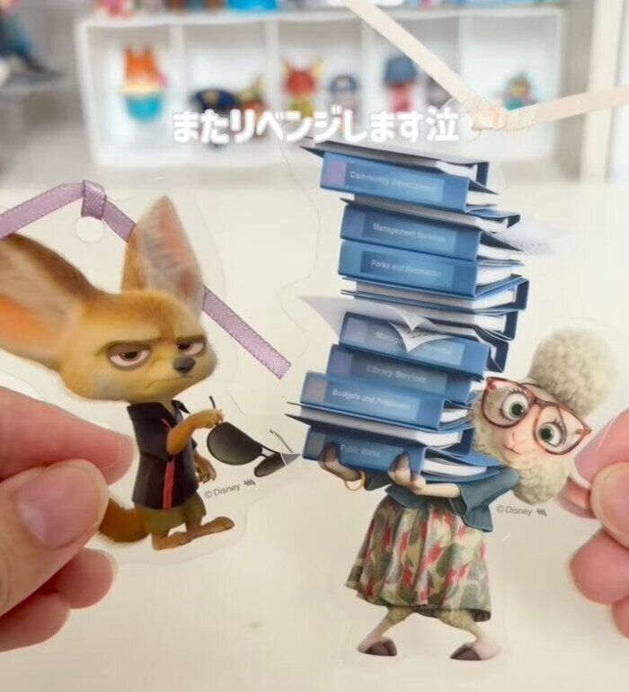 出典：Instagramアカウント「zootopia_fanclub」