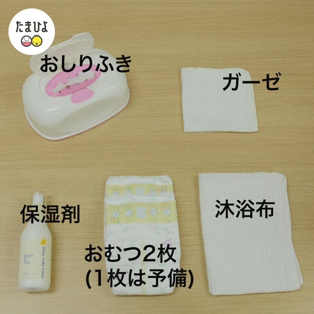 【沐浴布、ガーゼ】