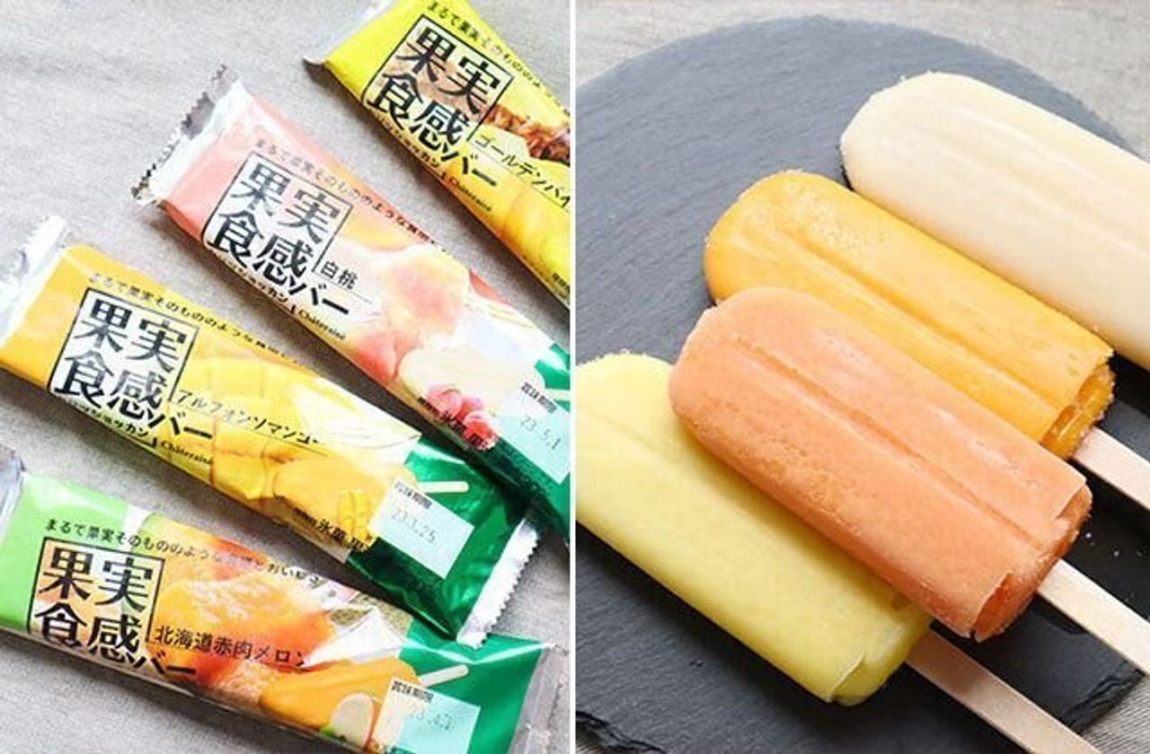 43円の超高コスパアイスバーも シャトレーゼ 新作アイスは買い置き必須 たまひよ