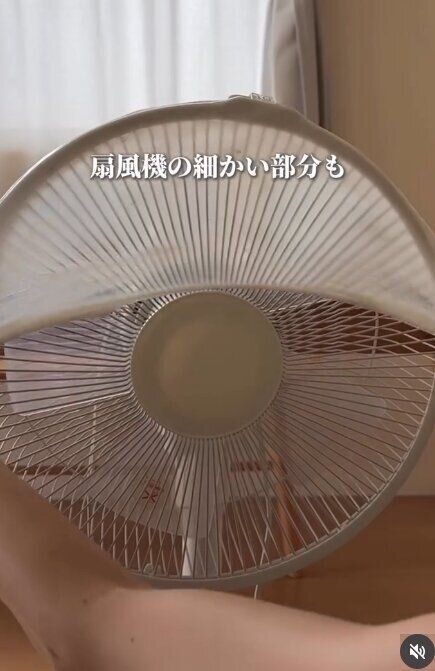 出典：Instagramアカウント「ayano_life_」