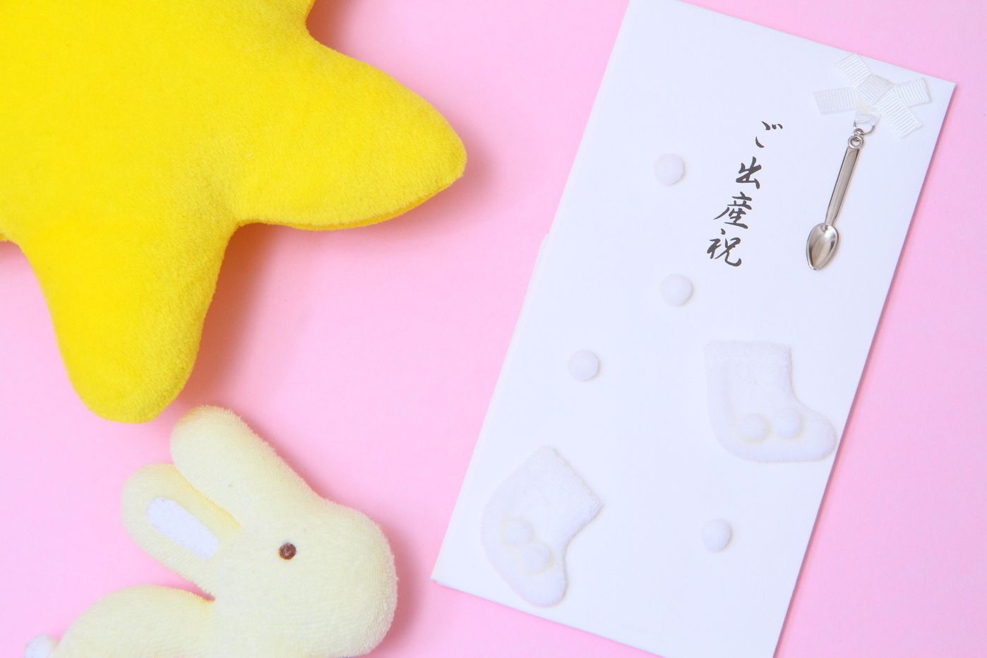 センスいいね とほめられる 2人目の出産祝い の選び方 たまひよ センスいいね とほめられる 2人目の出産祝い の選び方 たまひよ