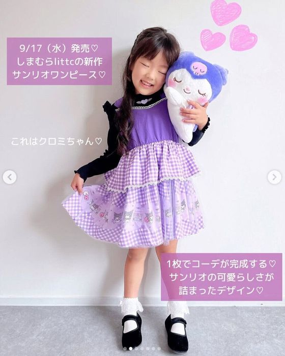 出典:Instagramアカウント「nanana.0_0」