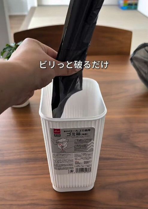 出典:Instagramアカウント「kotamaru_kurashi」