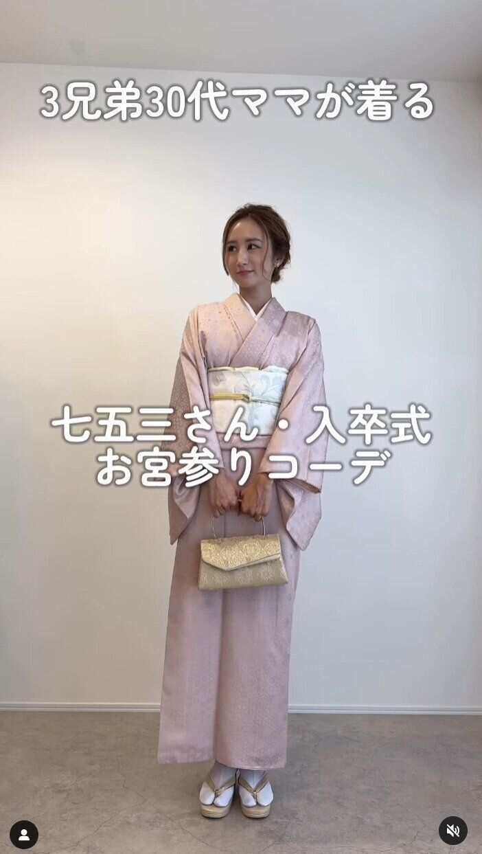 出典：Instagramアカウント「ask_____10」