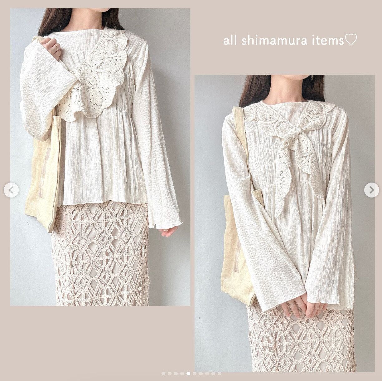 出典：Instagramアカウント「ririka_shimamura」