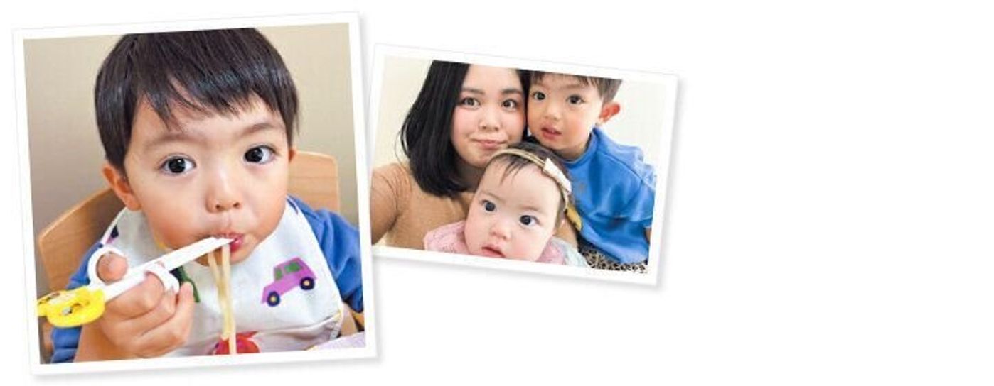 プレゼント 子どものやる気 自主性にも影響が お箸デビューでおさえたい3つのポイント たまひよ プレゼント 子どものやる気 自主性にも影響が お箸デビューでおさえたい3つのポイント たまひよ