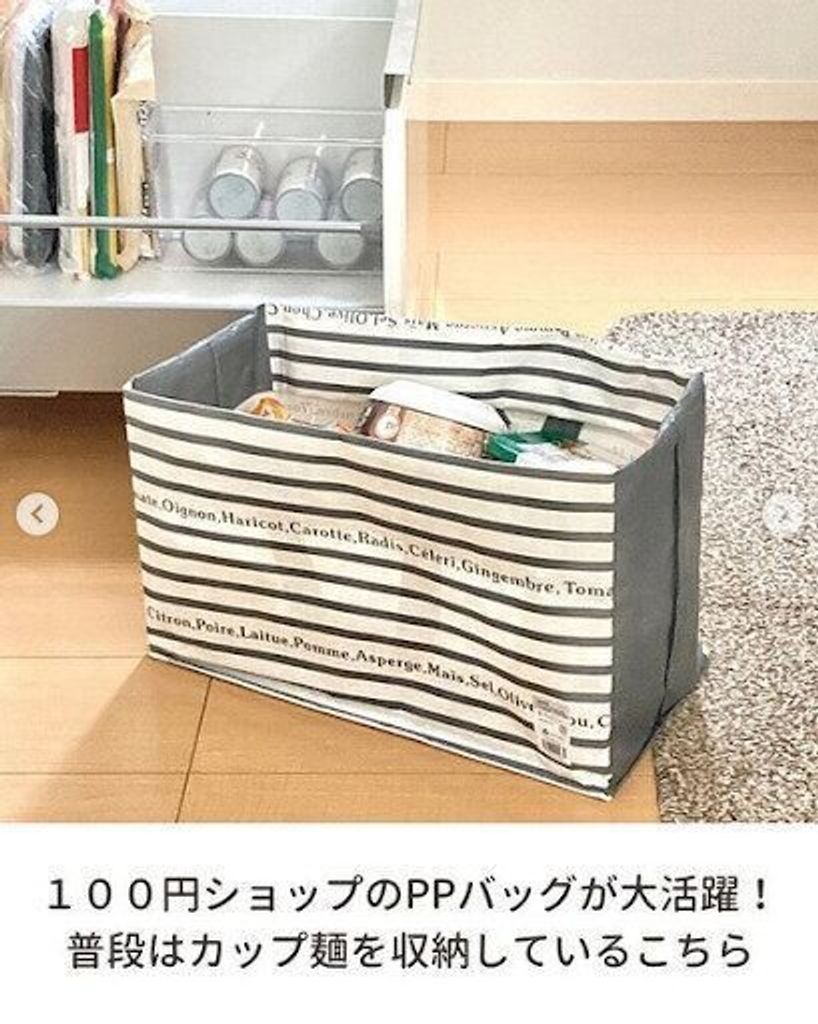 防災グッズ 食べ慣れた味で安心感を サクッと持ち出せる おすすめローリングストック食材3選 たまひよ 防災グッズ 食べ慣れた味で安心感を サクッと持ち出せる おすすめローリングストック食材3選 たまひよ