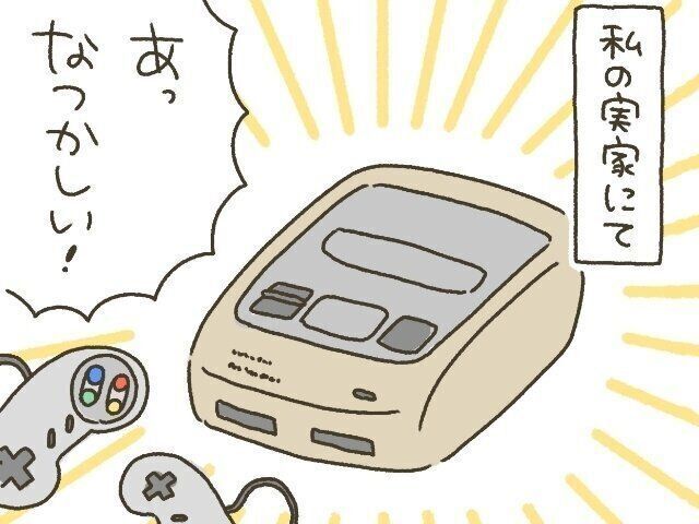 なつかしい、あのゲームで遊ぼう！[10年ぶりに出産しました#296]