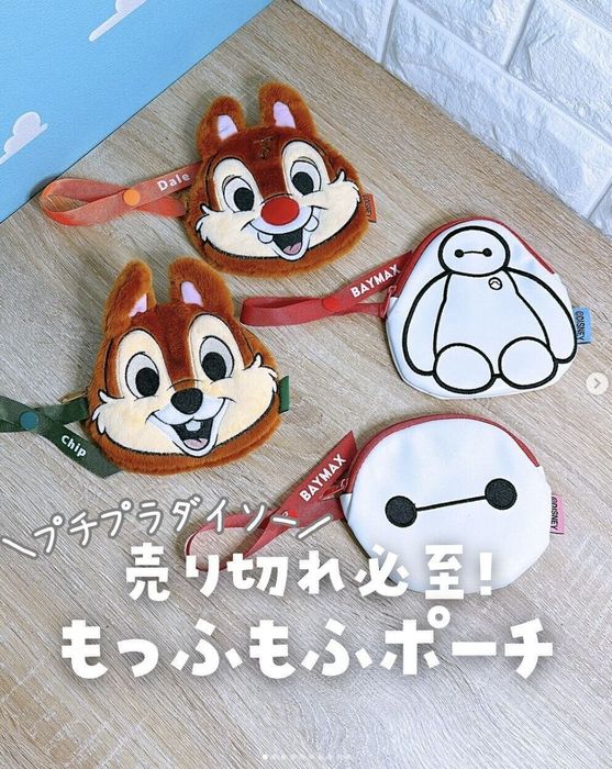 出典:Instagramアカウント「miyu_yanen」