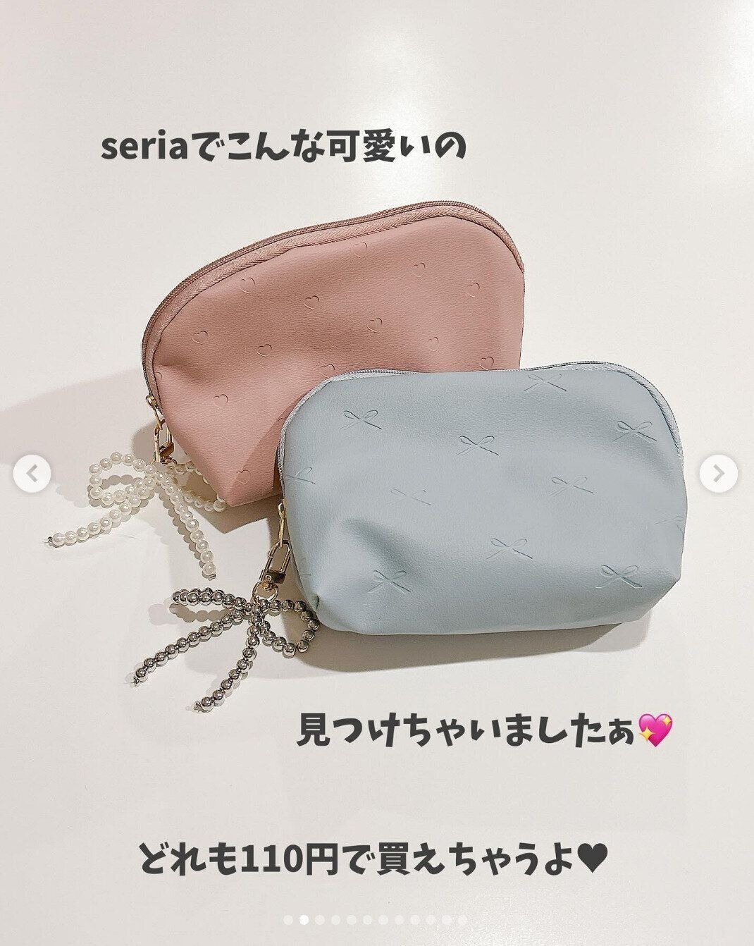 出典：Instagramアカウント「yumi___256」