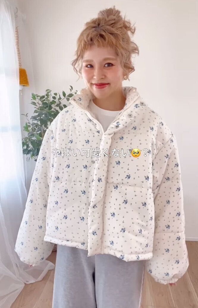 出典：Instagramアカウント「ayn____23」