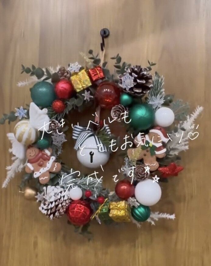 出典：Instagramアカウント「_uni_life.room_」