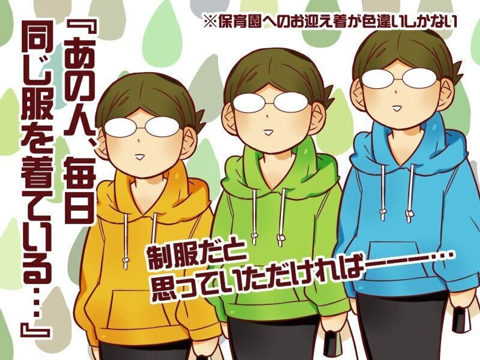 これがリアルママの着回しコーデ 御手洗直子のコマダム日記 たまひよ これがリアルママの着回しコーデ 御手洗直子のコマダム日記 たまひよ