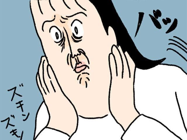 たまひよツボウチさん連載　予定日二日前に起こった陣痛