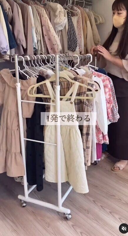 出典：Instagramアカウント「riono_ie」