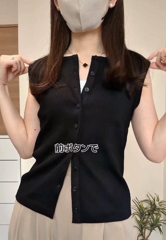 出典：Instagramアカウント「mi_mi_09mi」