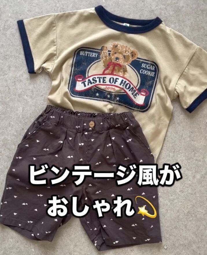 出典：Instagramアカウント「konokono_closet」